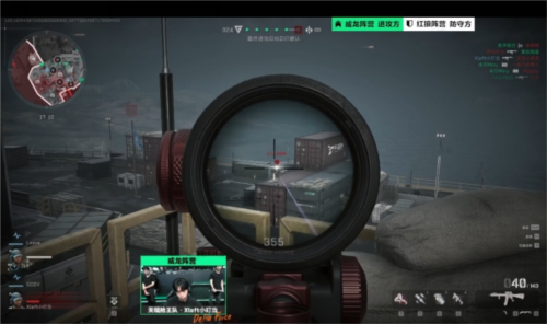 曾一度在女 曾一度在女